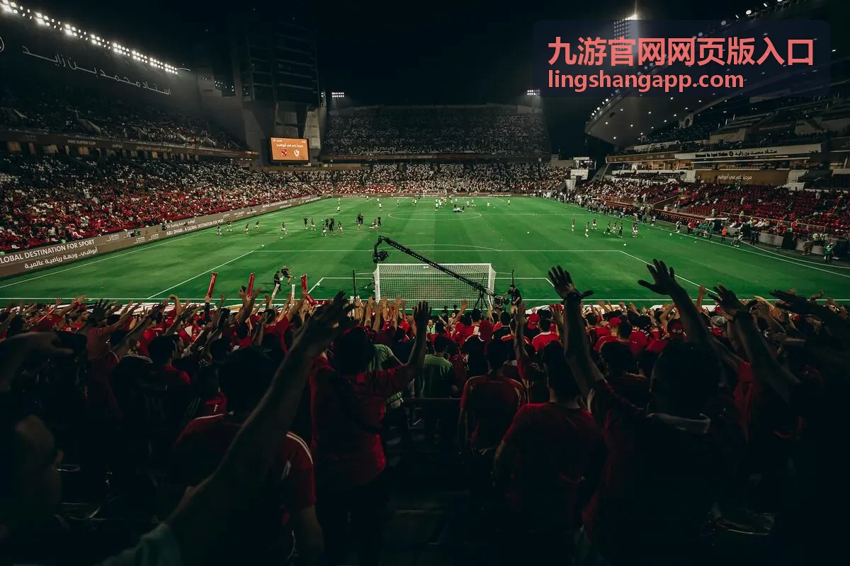 九游官网网页版入口活动礼包领取场景